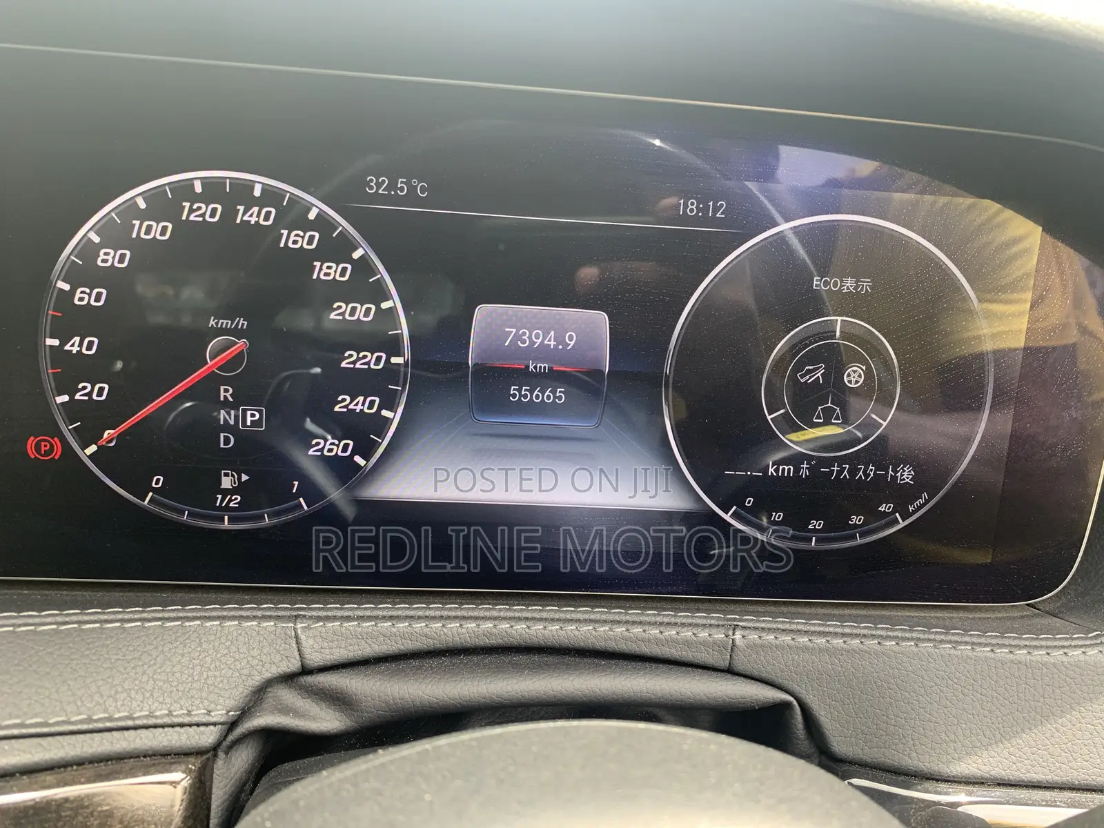 Mercedes-Benz S-Class S 560 (W222) 2018 Black