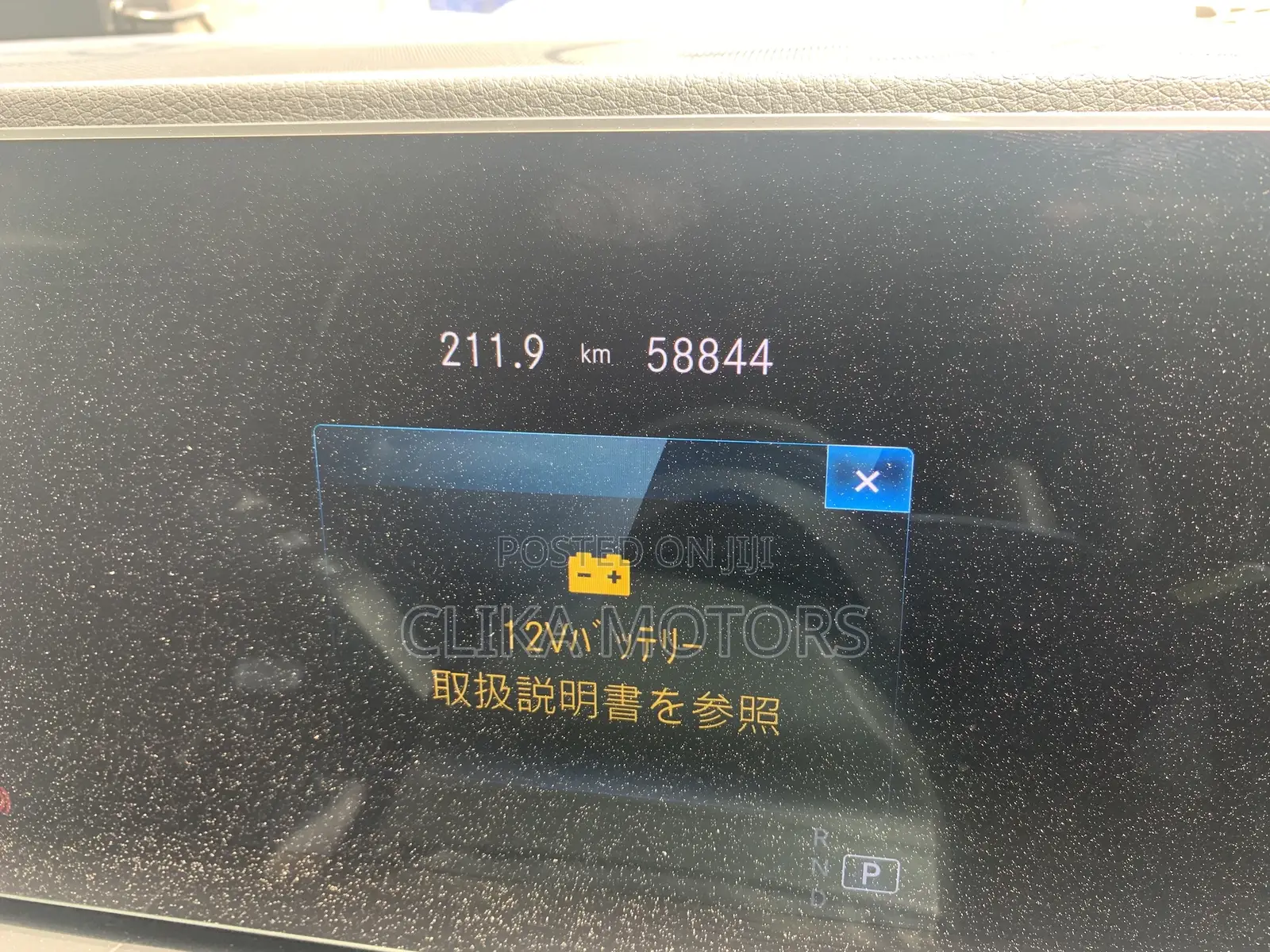 Mercedes-Benz GLS-Class 2020 Black