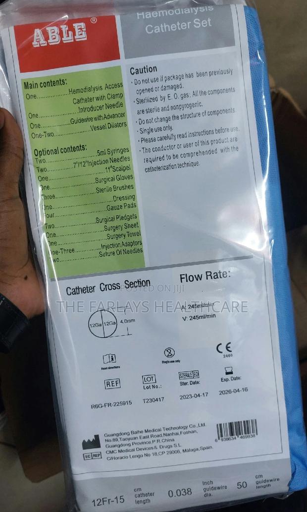 Dialysis Catheter || Permanent Catheter. - thumbnail 3
