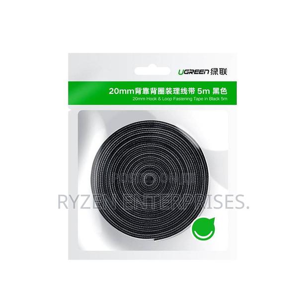 UGREEN Cable Organizer 5m Black - main view