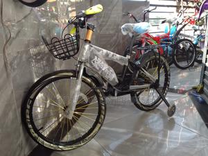 New/Quality Size 20" Bicycle* - thumbnail 2