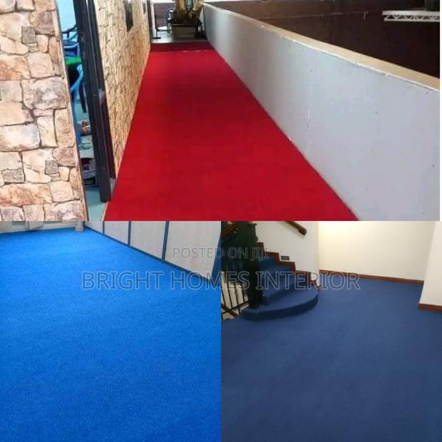 Wall to Wall Carpet Wall to Wall Carpet - main view
