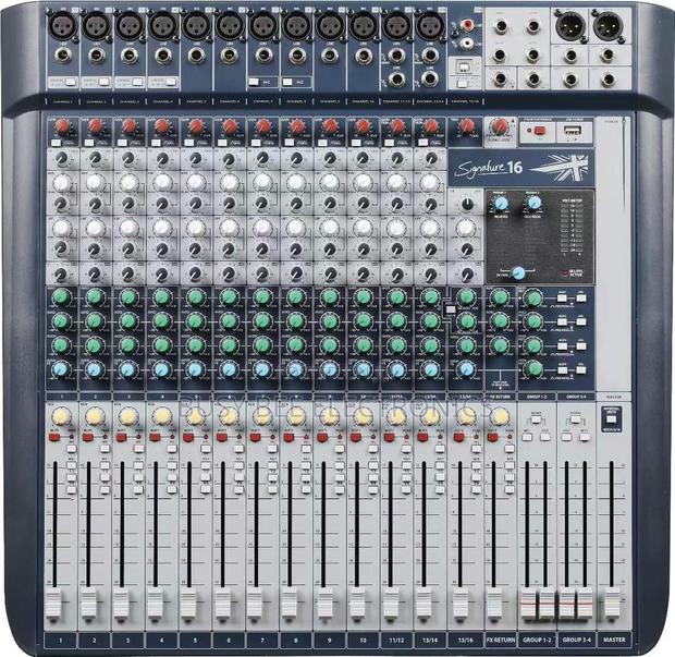 Quality Signature 16 Plain Mixer