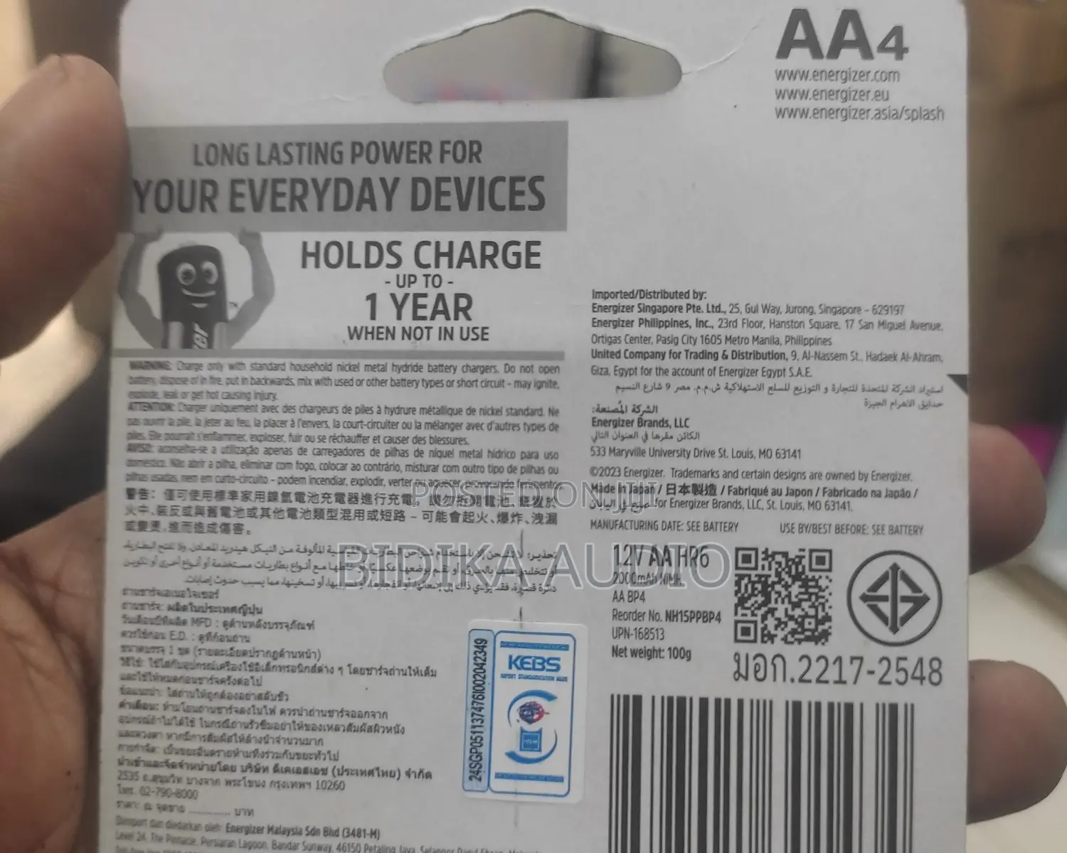 AA4 Energize Rechargeable Battery