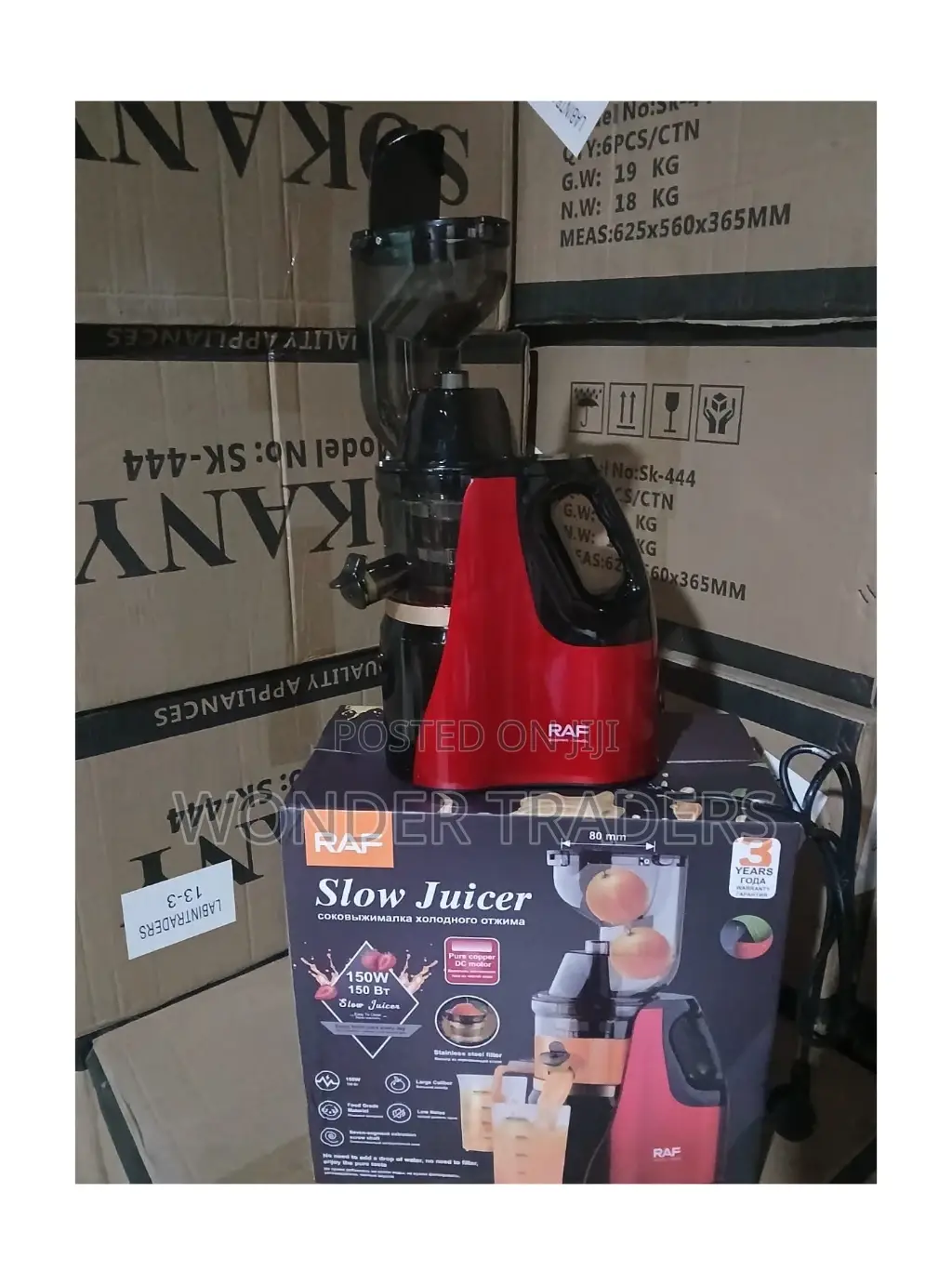Juicer!Slow Juicer RAF Generic Slow Juicer