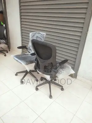 Office Chair Office Chair Office Chair Office Chair Office