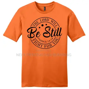 Be Still Printed T-Shirt