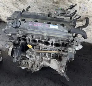 Voxy Noah Slim Engine