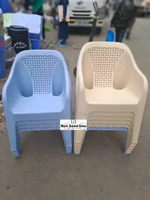 Easy Skyplast Plastic Chair
