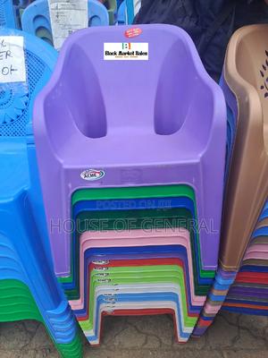 Children Plastic Chair - thumbnail 2