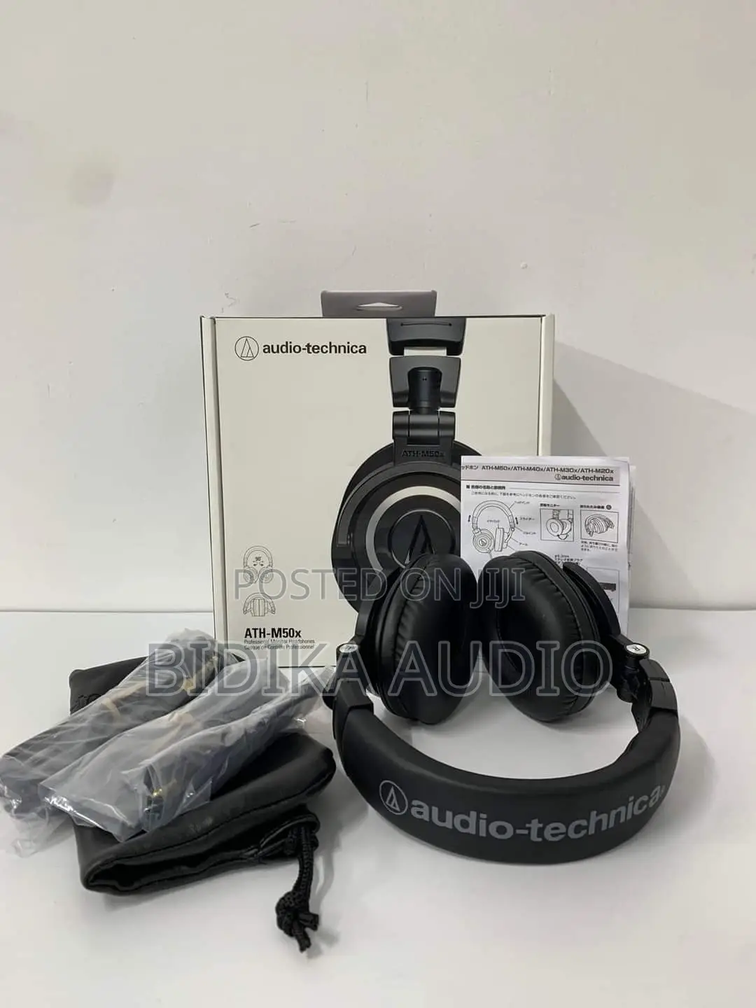 Audio Technica ATH M50x