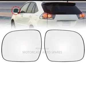 Toyota Harrier 240 Side Mirror Glass