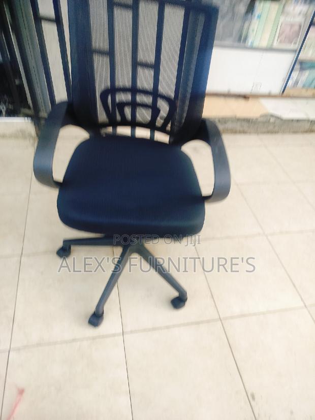 Office Chair Office Chair Office Chair Office Chair