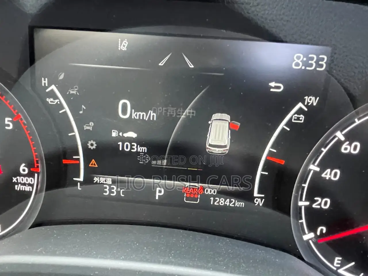 Toyota Land Cruiser 2023 Black