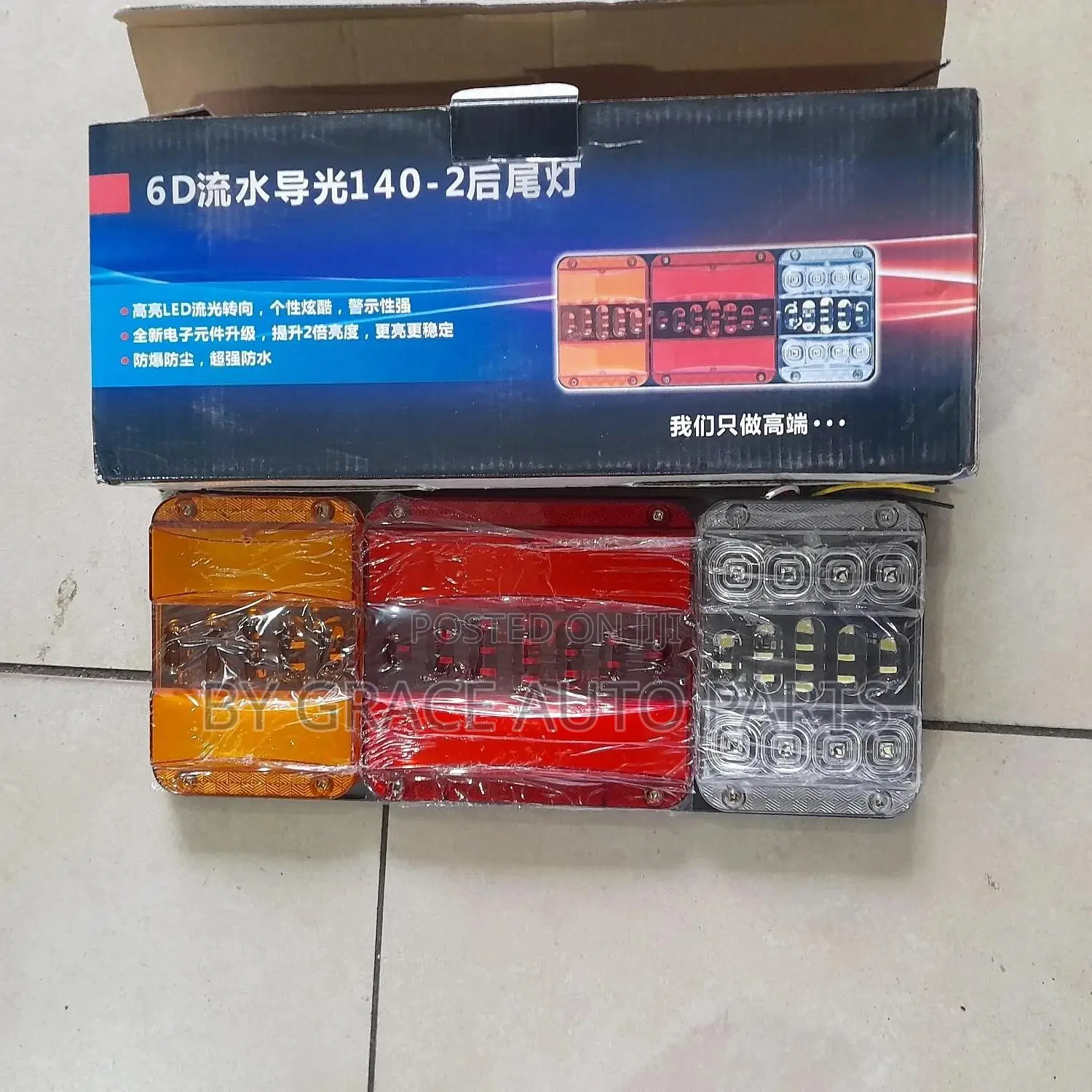 Digital Tail Lamp Led 24v