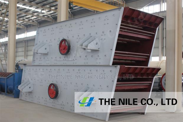 4YK1860 Vibrating Screen Machine Mining Vibrating Screen - main view
