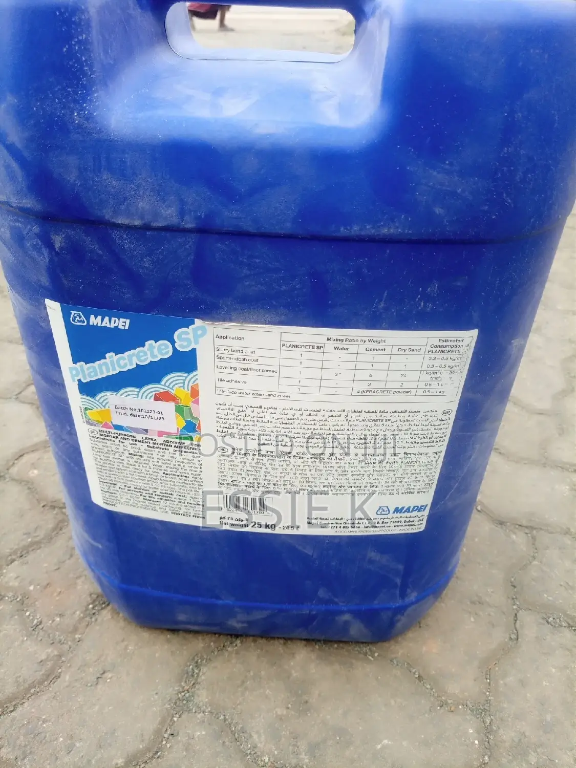 Mapei Planicrete SP