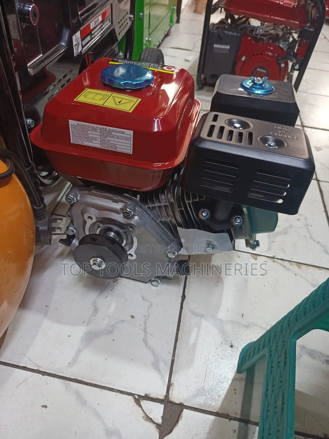 Aico Gasoline Engine