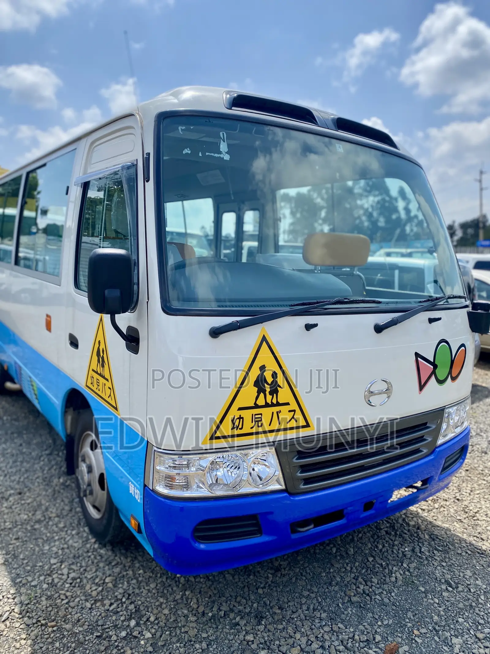 Toyota Coaster 2016 Blue