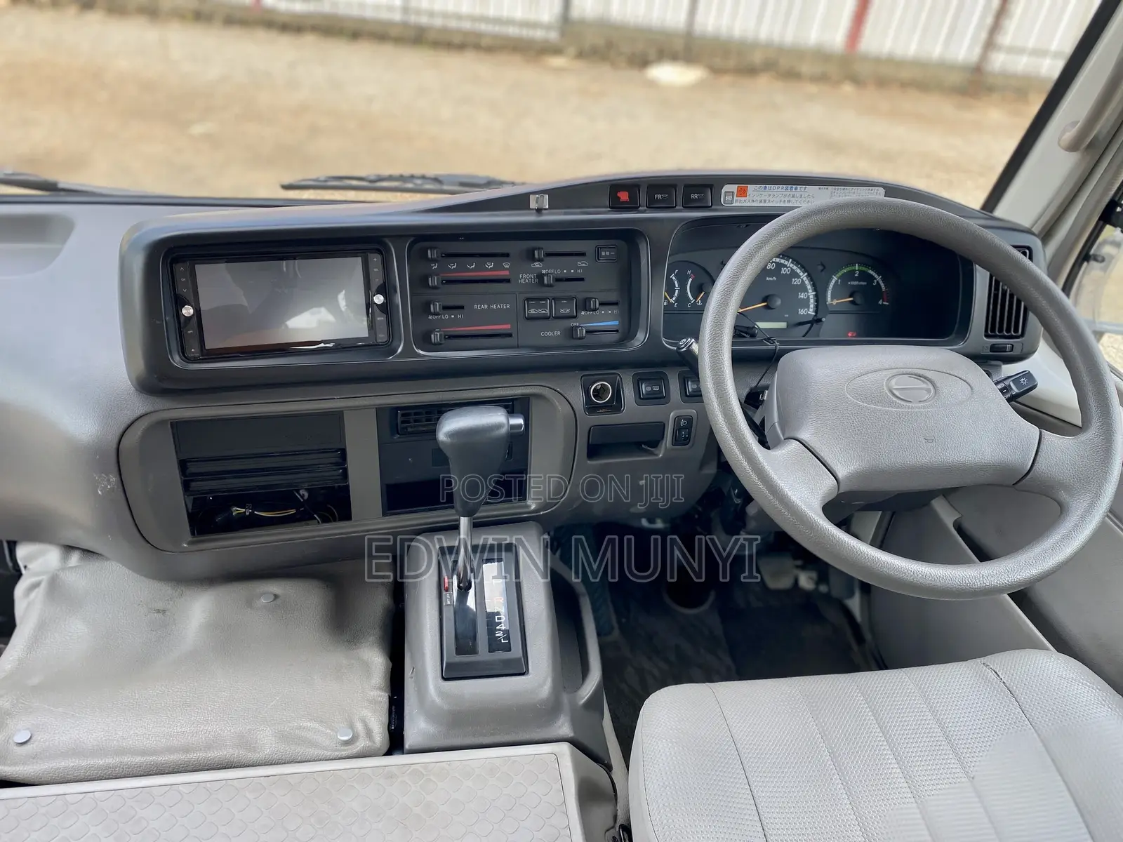 Toyota Coaster 2016 Blue