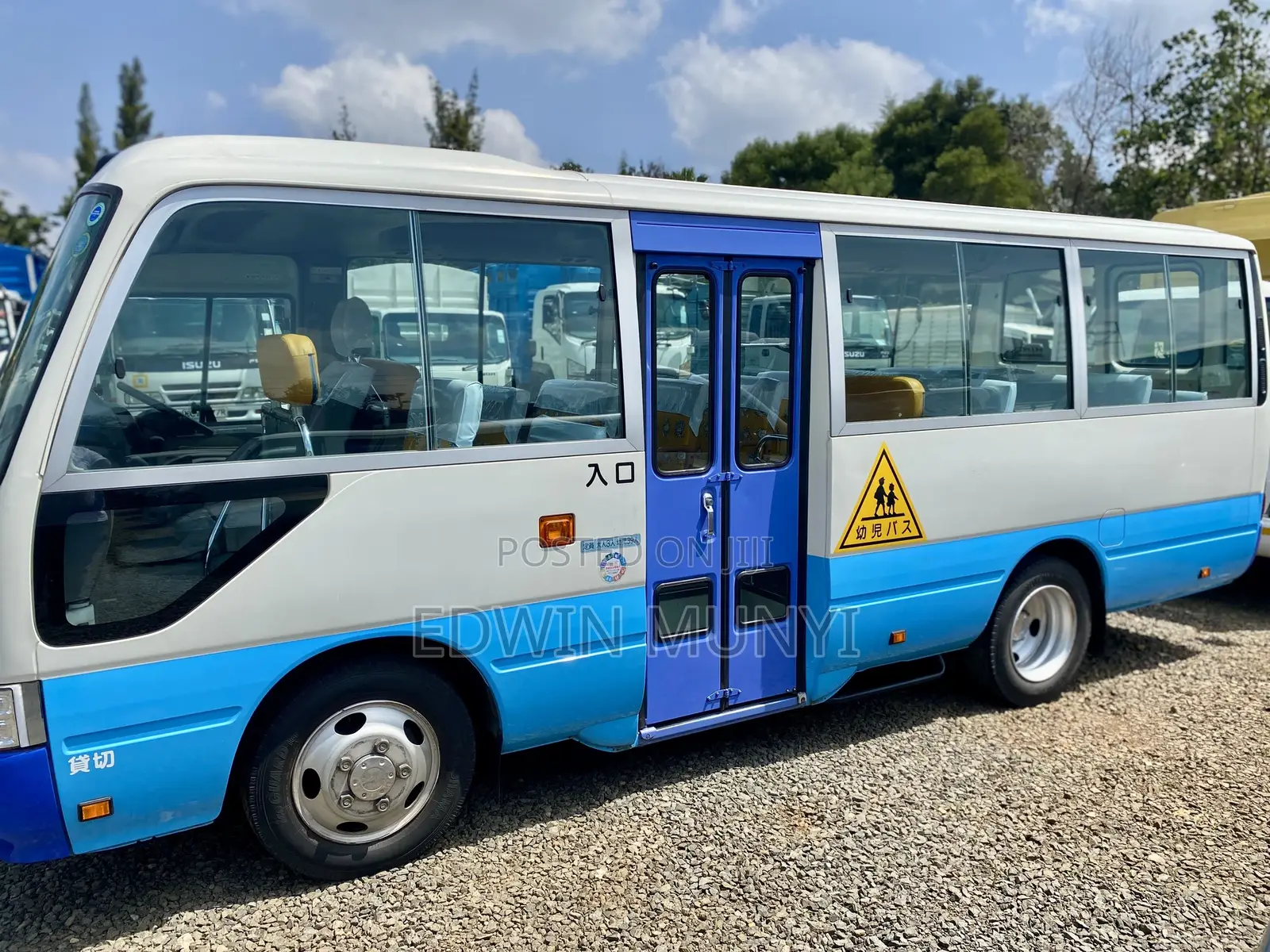 Toyota Coaster 2016 Blue