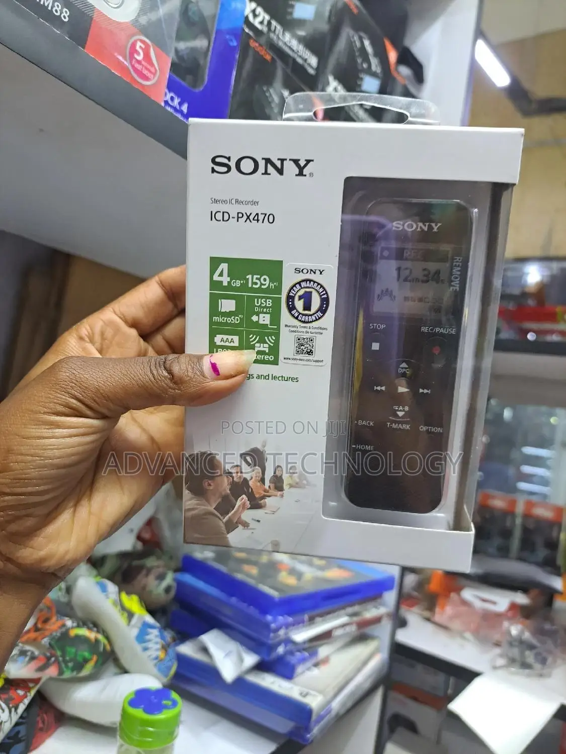 Sony ICD-PX470 Voice Recorder