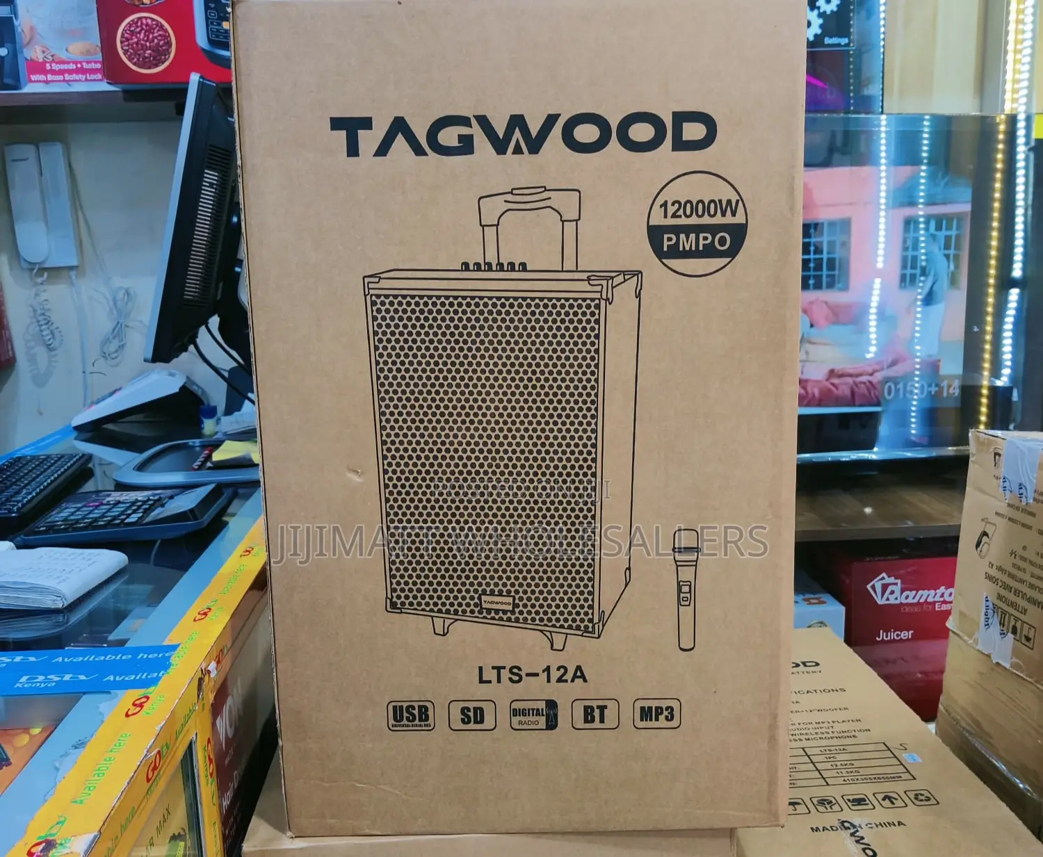 *Tagwood 12" Trolley Speaker