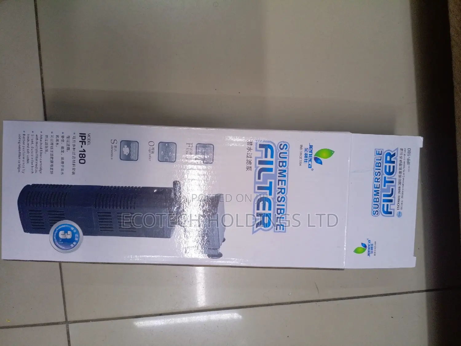Submersible Filter Pump.