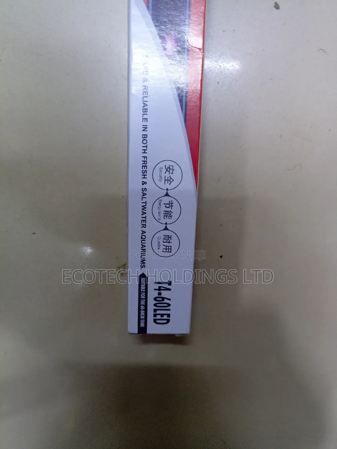 2ft Aquarium Submersible Tube Light