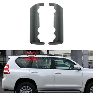 Prado 150 Middle Trim Roof Rack Cover