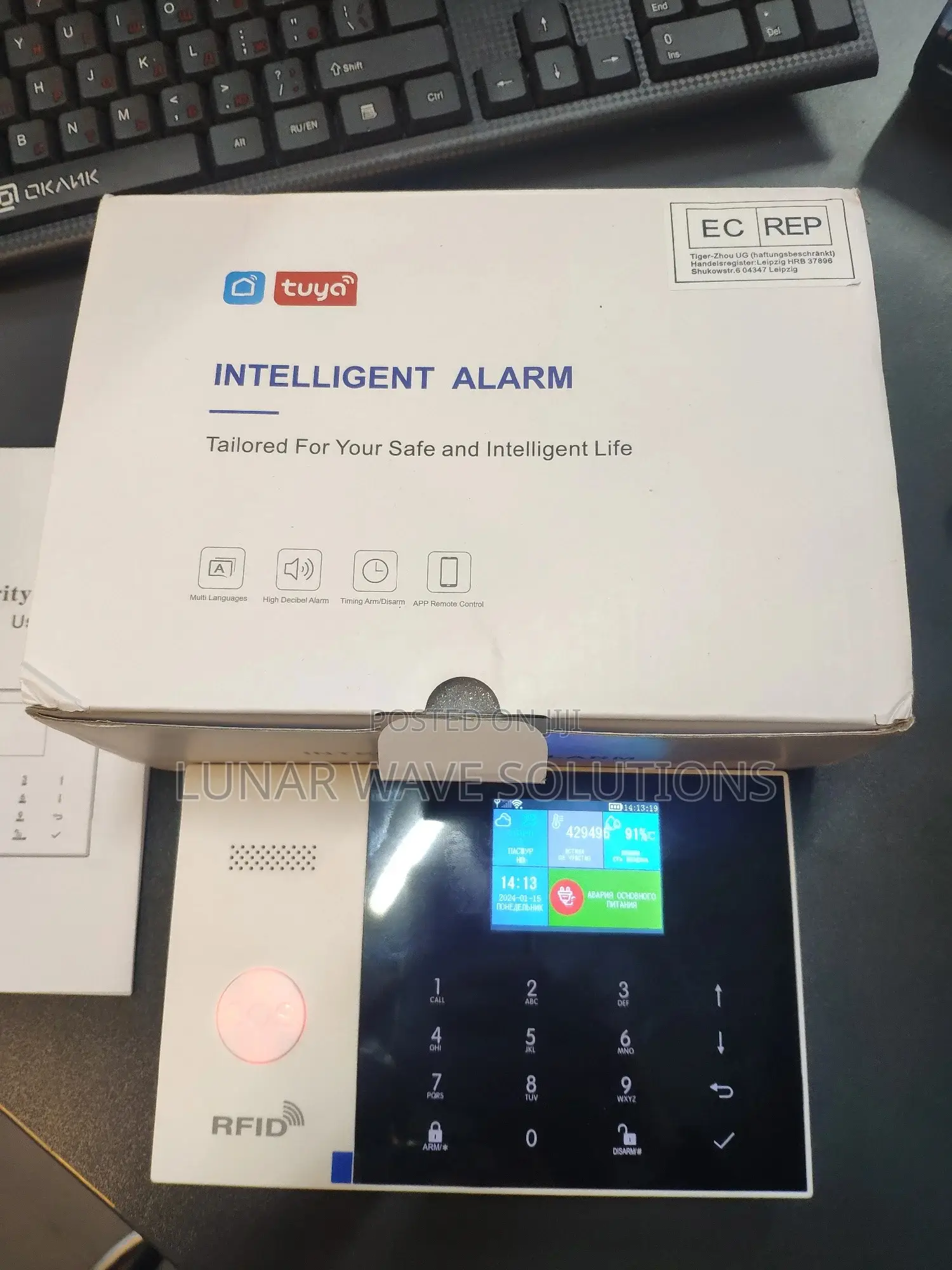 Best Smart Wireless Alarm System for Homes 1
