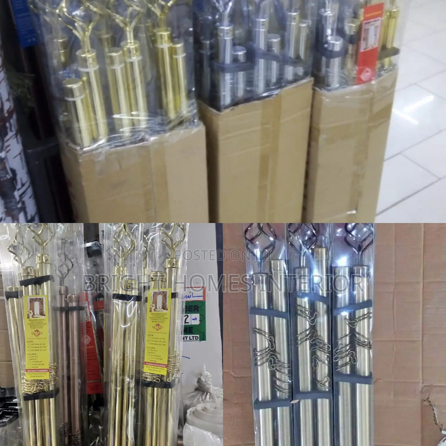 Curtain Rods Curtain Rods Curtain Rods