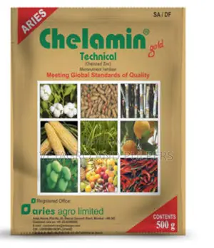 Chelamin Kali Express