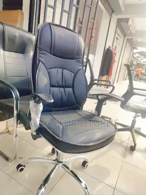 Leather Chair Office Chair Leather Chair Office Chair