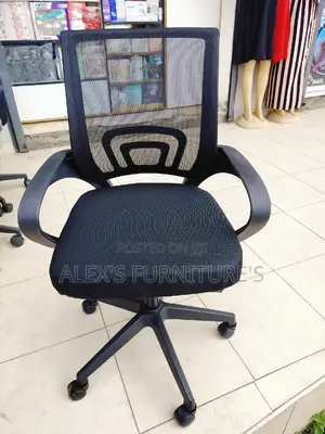 Office Chair Office Chair Office Chair Office Chair Office