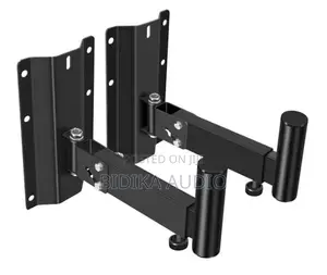 Well Brackets for Mounting Speakers
