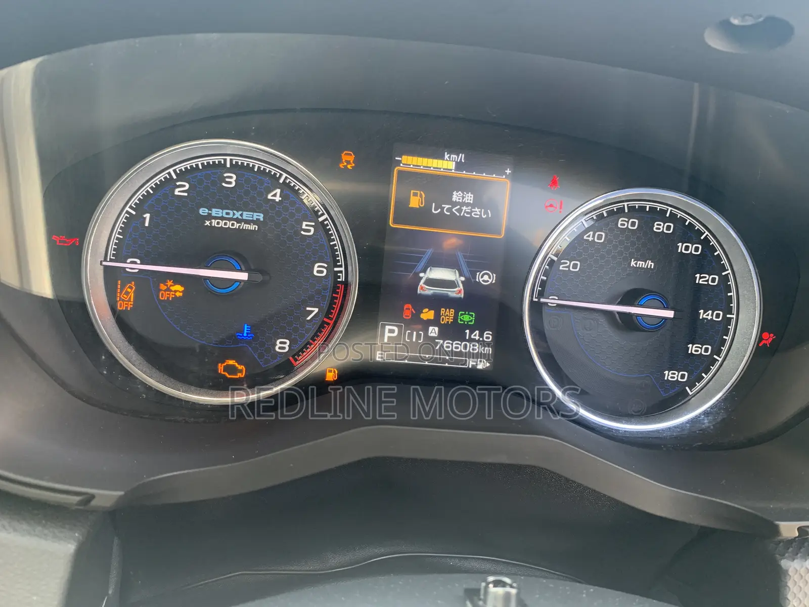 Subaru Forester 2.5i Limited AWD 2018 Gray