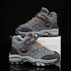Kids Hiking Boots