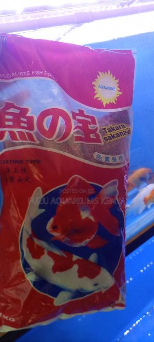 Fish Pellets 1kg Coloured - thumbnail 2