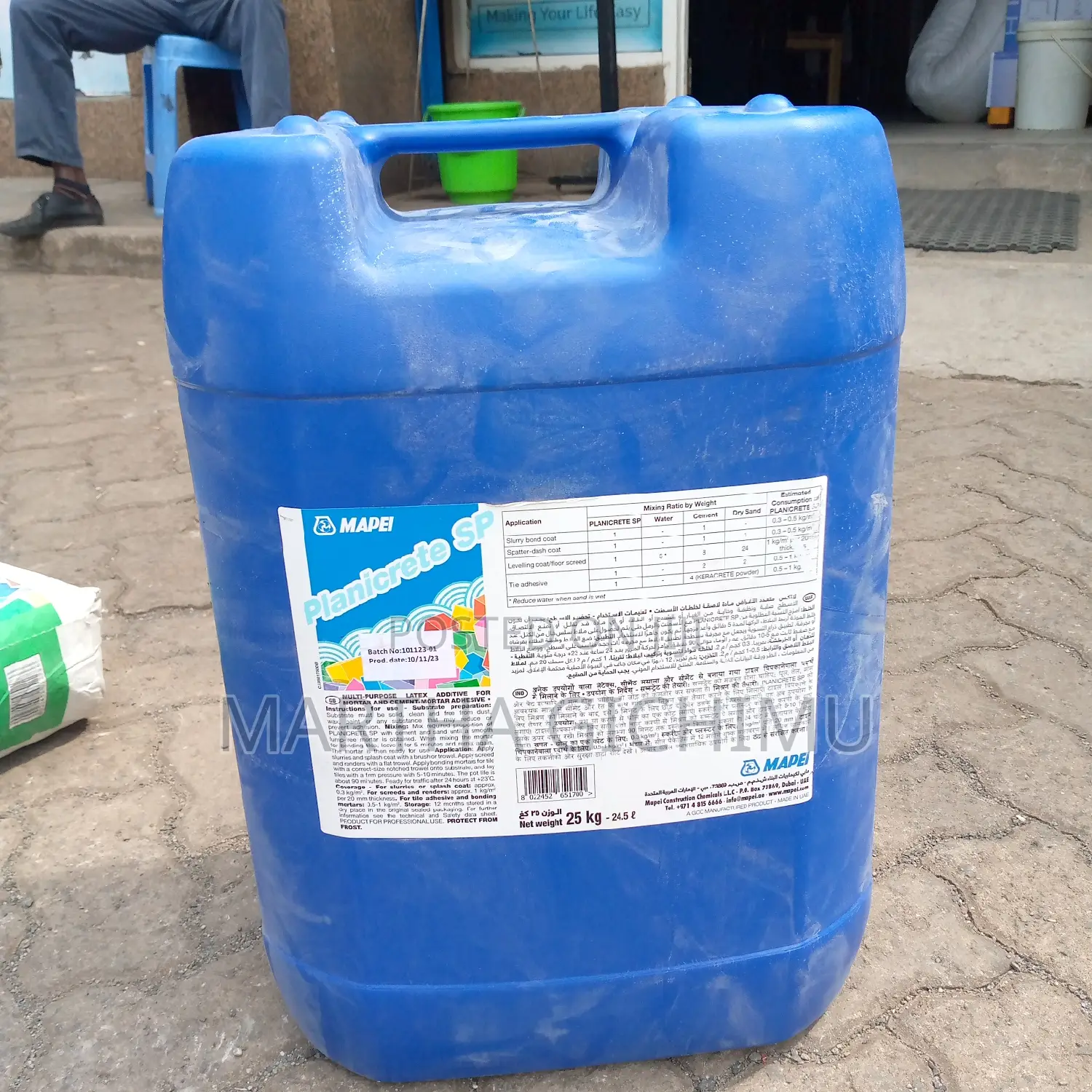 Mapei Planicrete SP Available