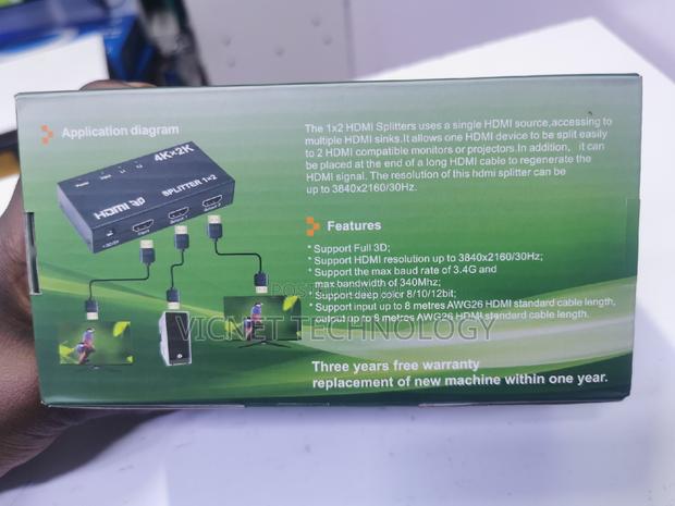  HDMI Splitter - thumbnail 2