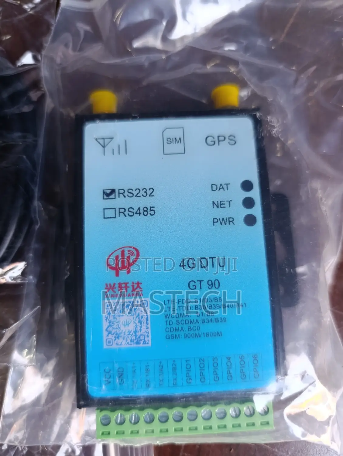 Solar Pump Inverter GPRS