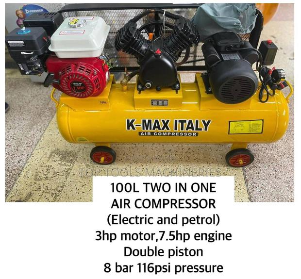Kmax Italy 100L Two in One Air Compressor - main view
