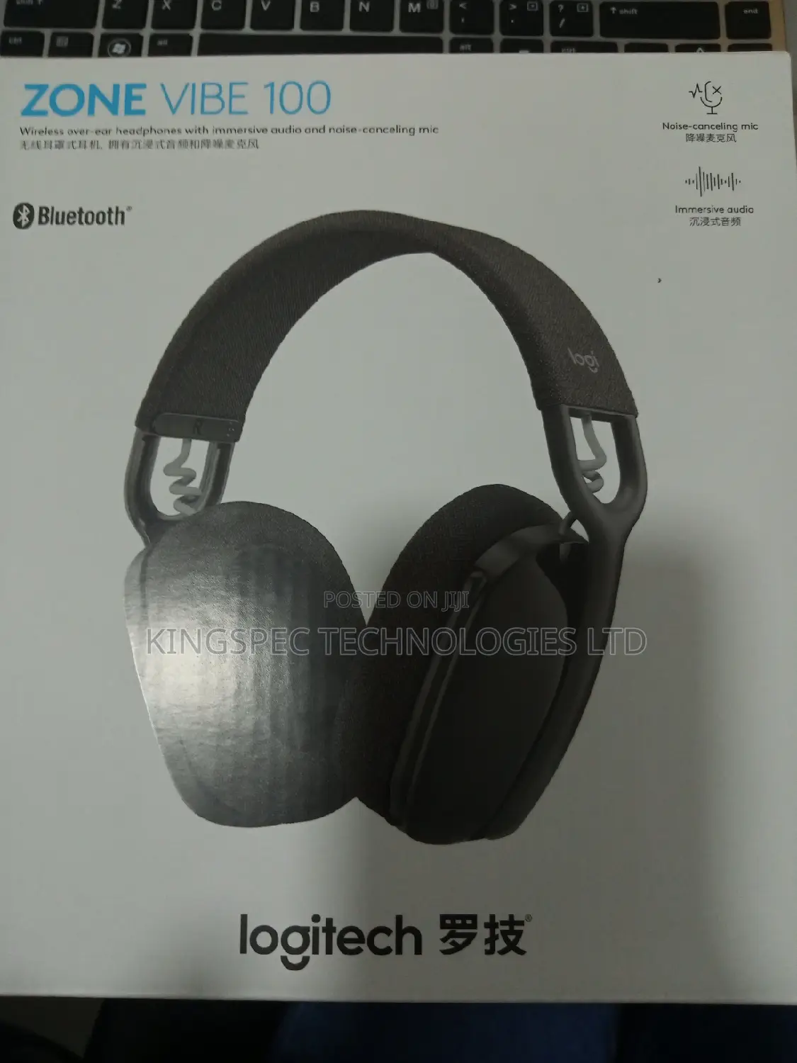 Zone Vibe 100