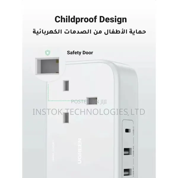 UGREEN Diginest Life Power Strip With 30W USB C and USB Port