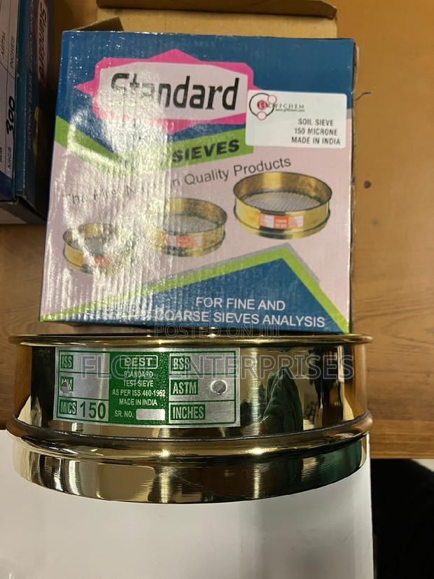 Soil Sieve Assorted - thumbnail 6