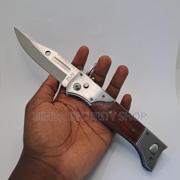 Automatic Switch Blade AK-47L CCP Tactical Sheath Camouflage - main view