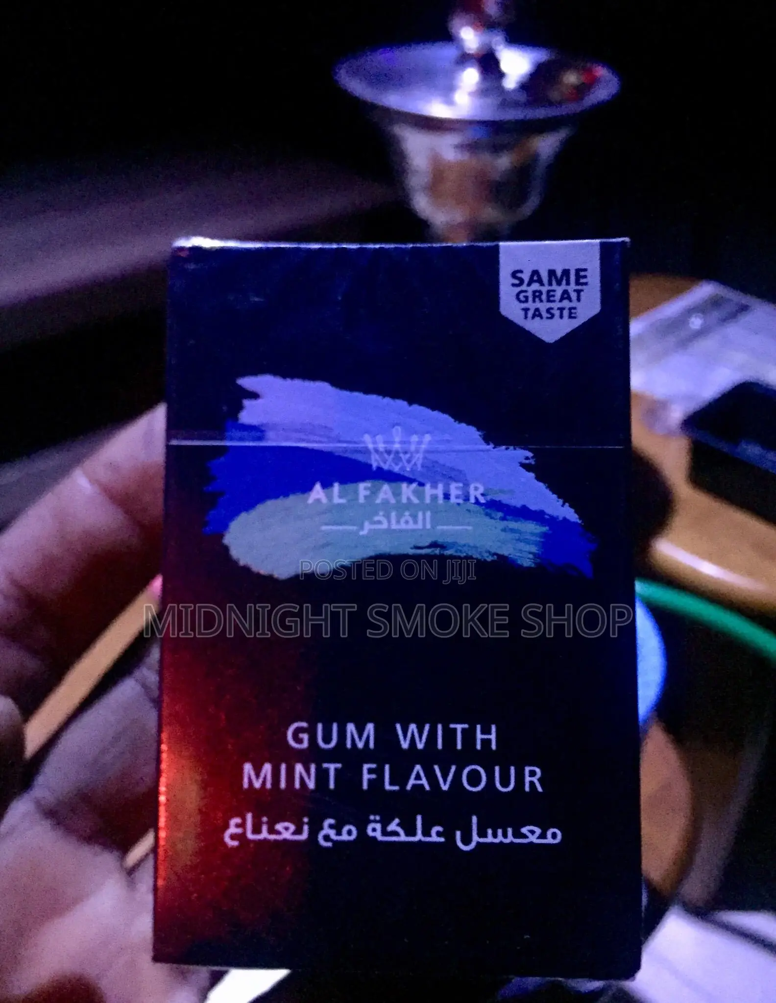 Al Fakher Flavours
