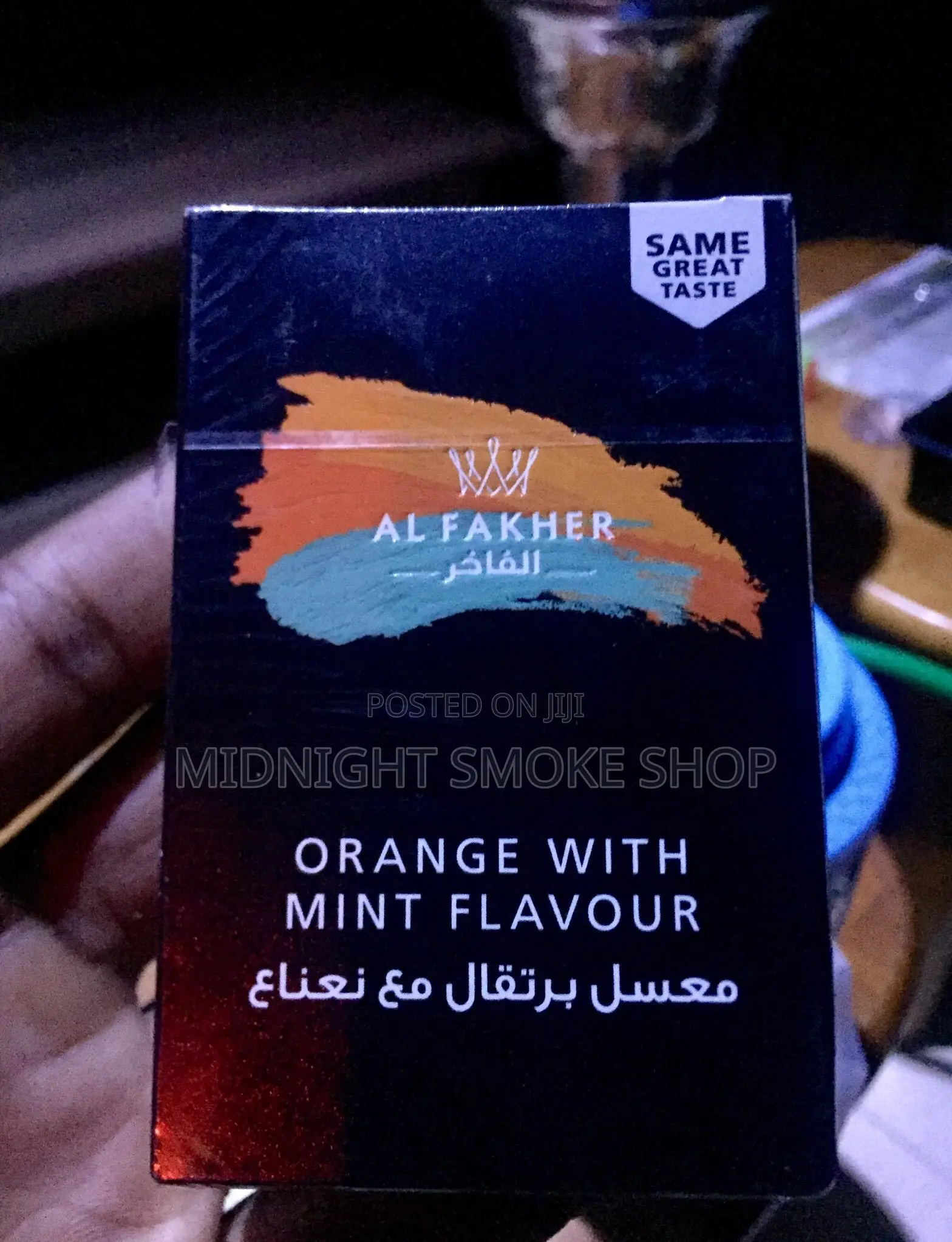 Al Fakher Flavours