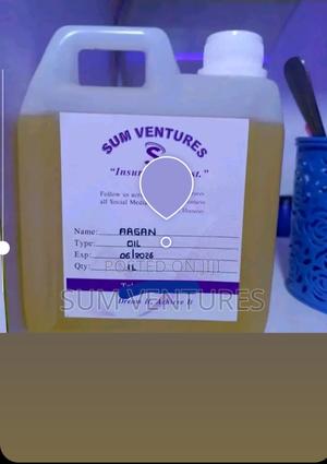 Argan Oil (Organic Cold Pressed Oil) - main view